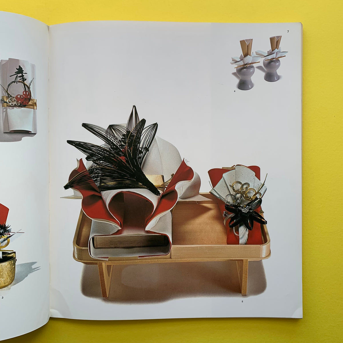 Graphic Design 67, September 1977 (Nakagaki Nobou) – The Print Arkive