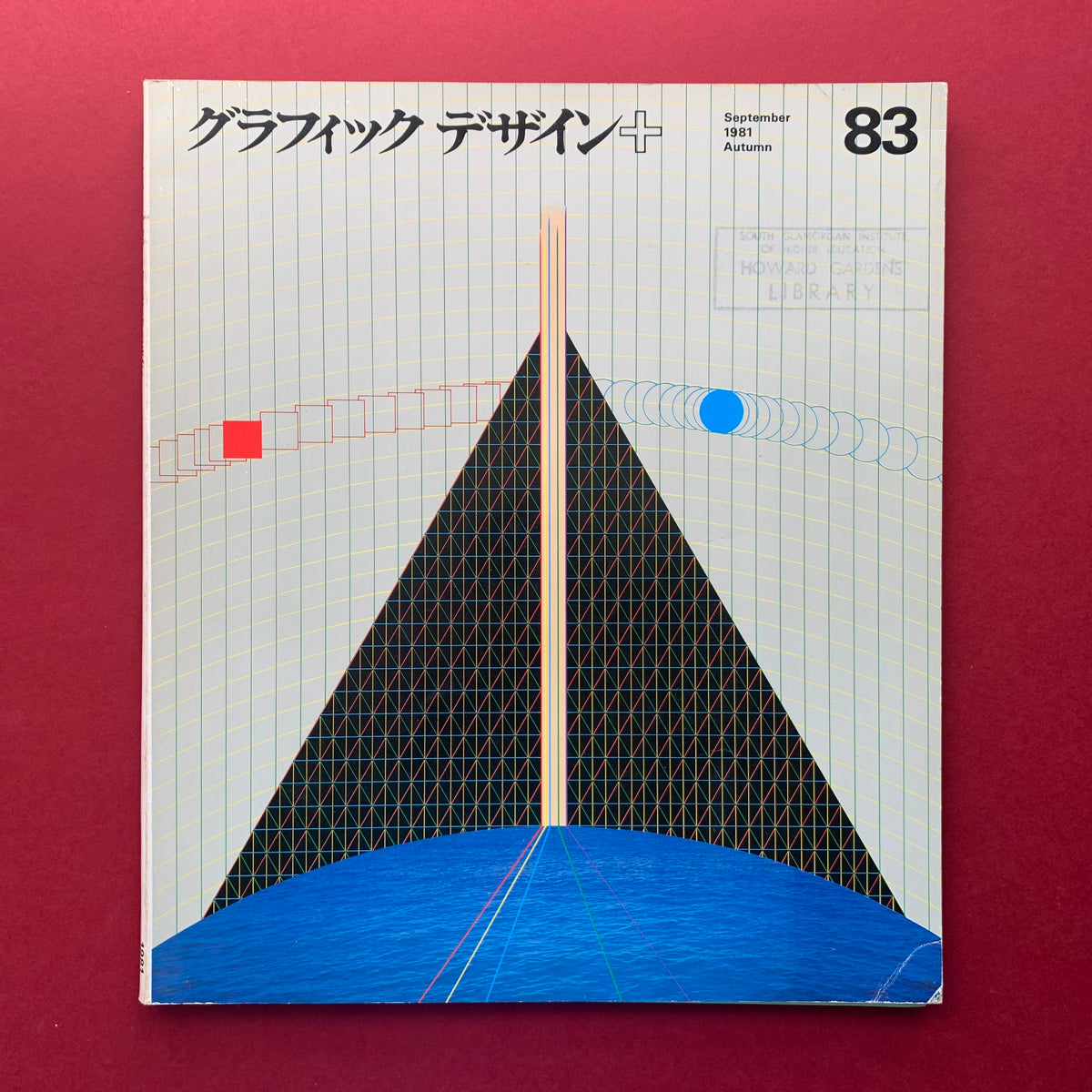 Graphic Design 83, September 1981 (Nagai Kazumasa) – The Print Arkive