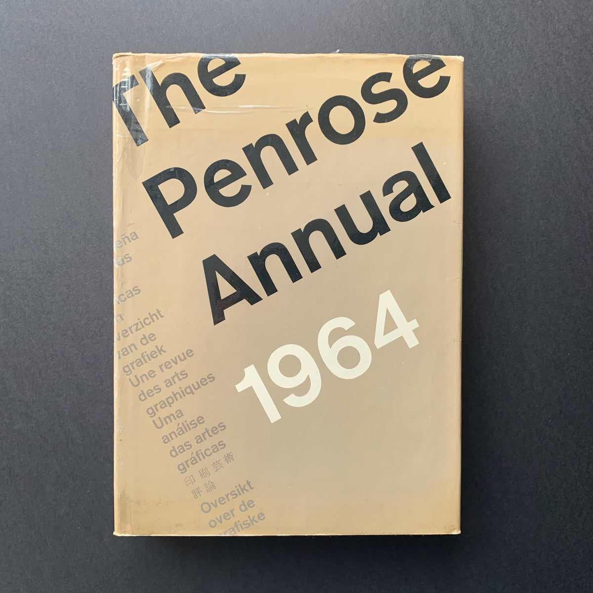 The Penrose Annual 1954(エリザベス戴冠、その他) The Penrose Annual 1964, the international review of the graphic
