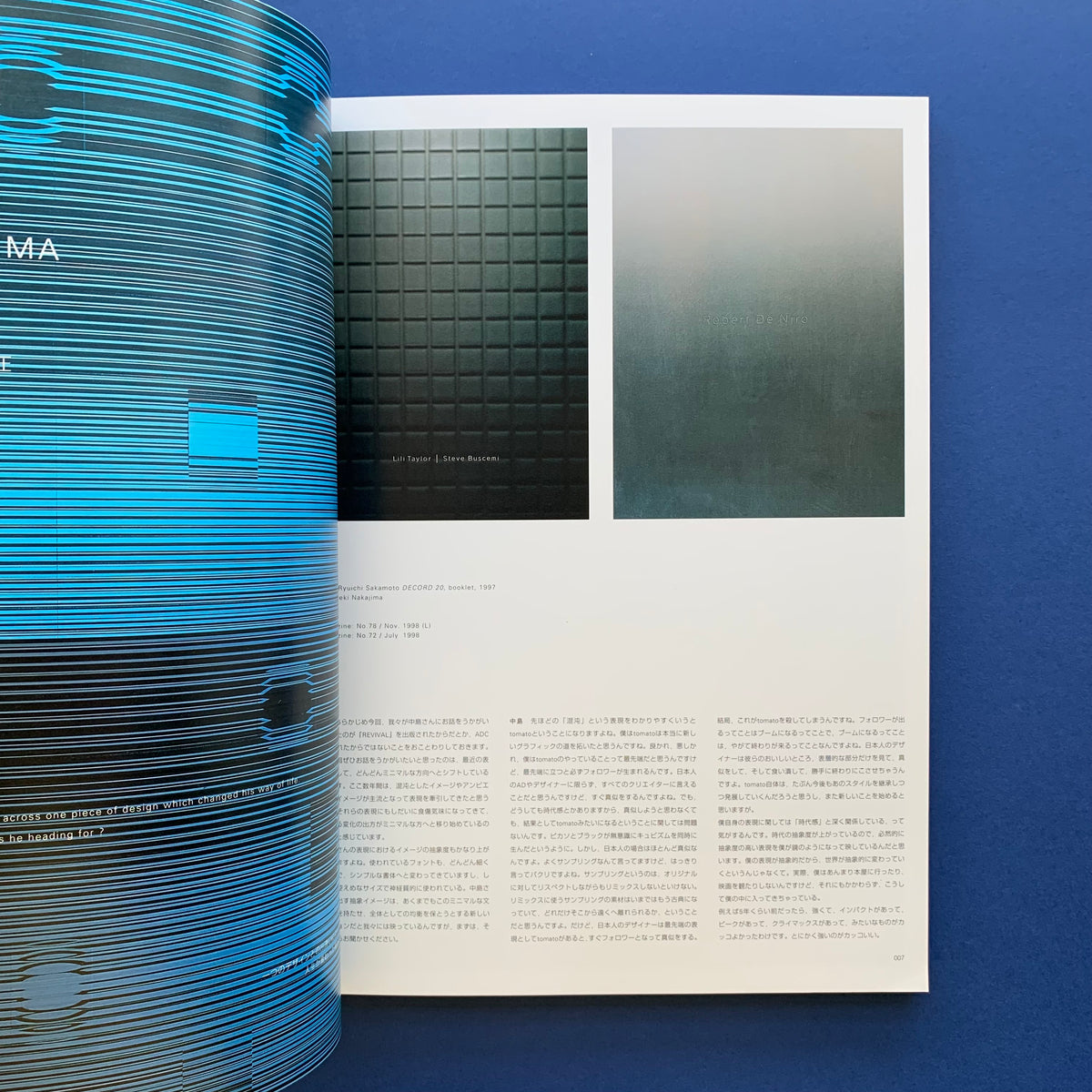 ビジネス・経済 THE BEST IDEA collection IDEA 276, International Graphic Art 1999/09 (Hideki Nakajima