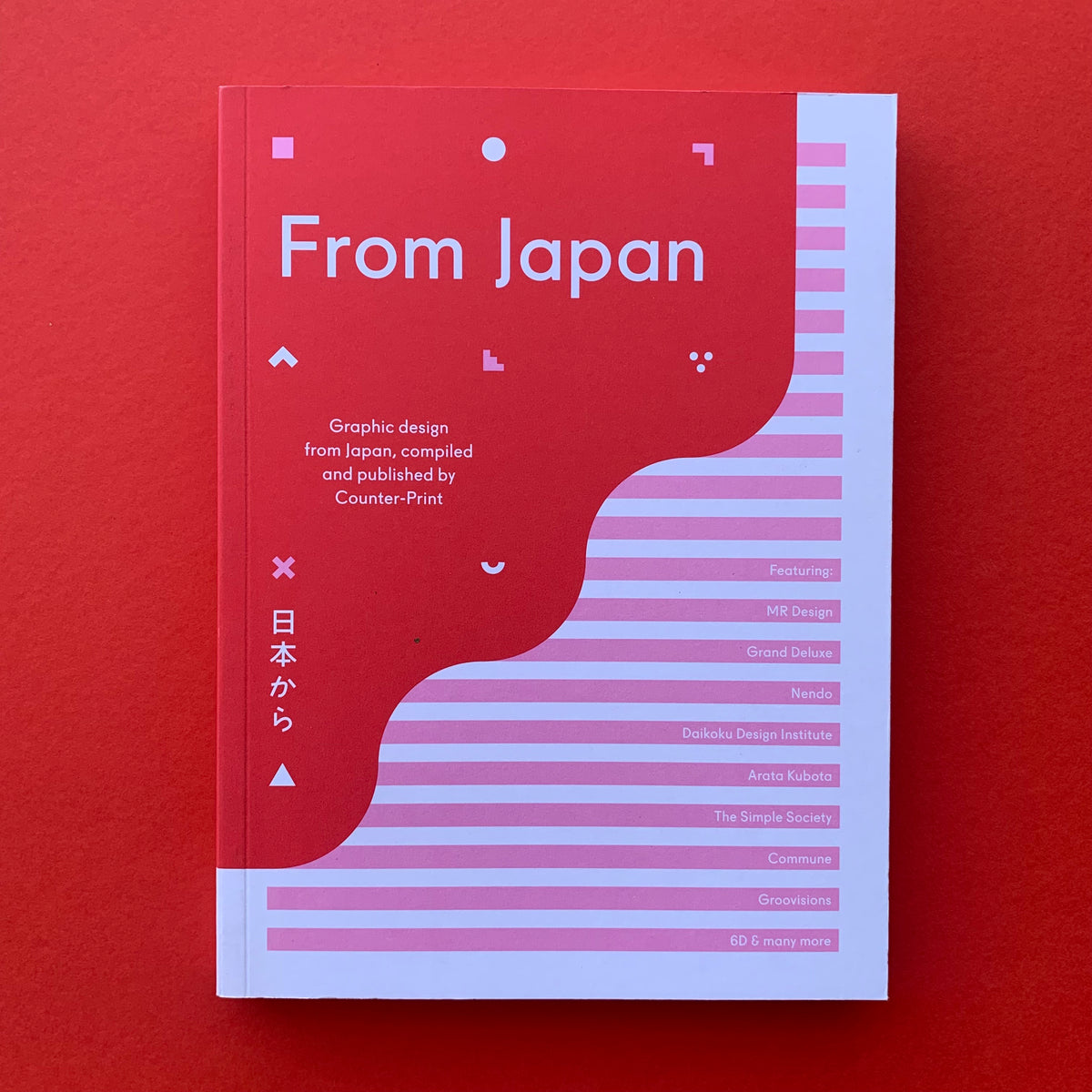 From Japan: Graphic design from Japan – The Print Arkive