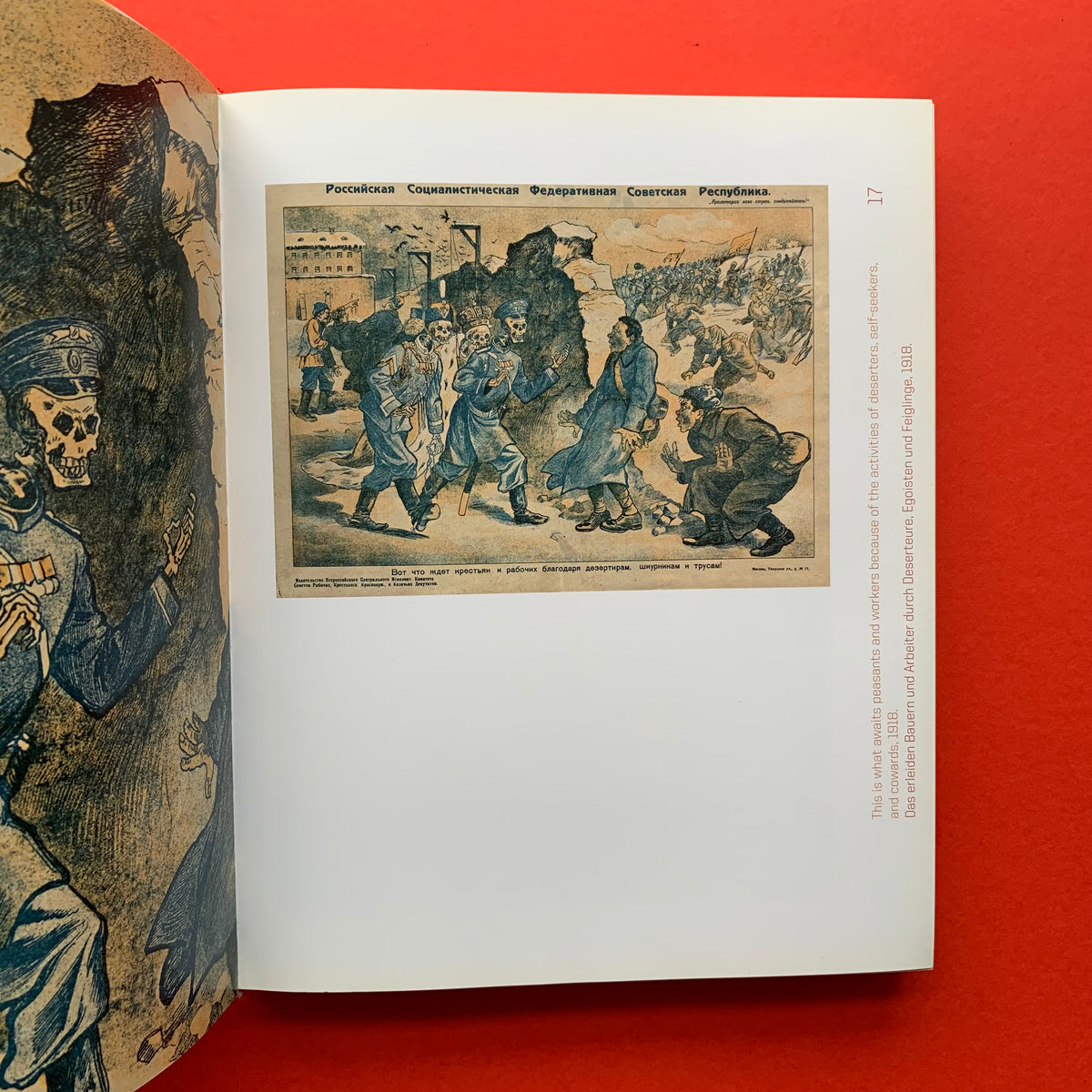 From Soviet Rigor to Modern Autonomy