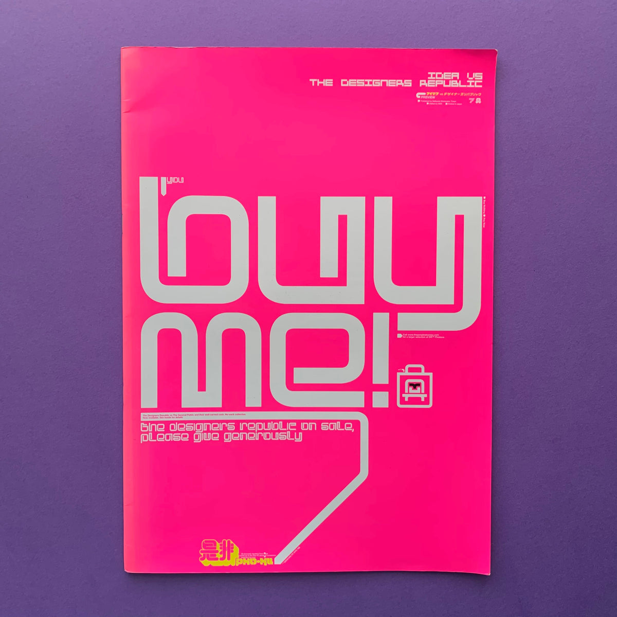 IDEA Vs The Designers Republic (Preview) – The Print Arkive