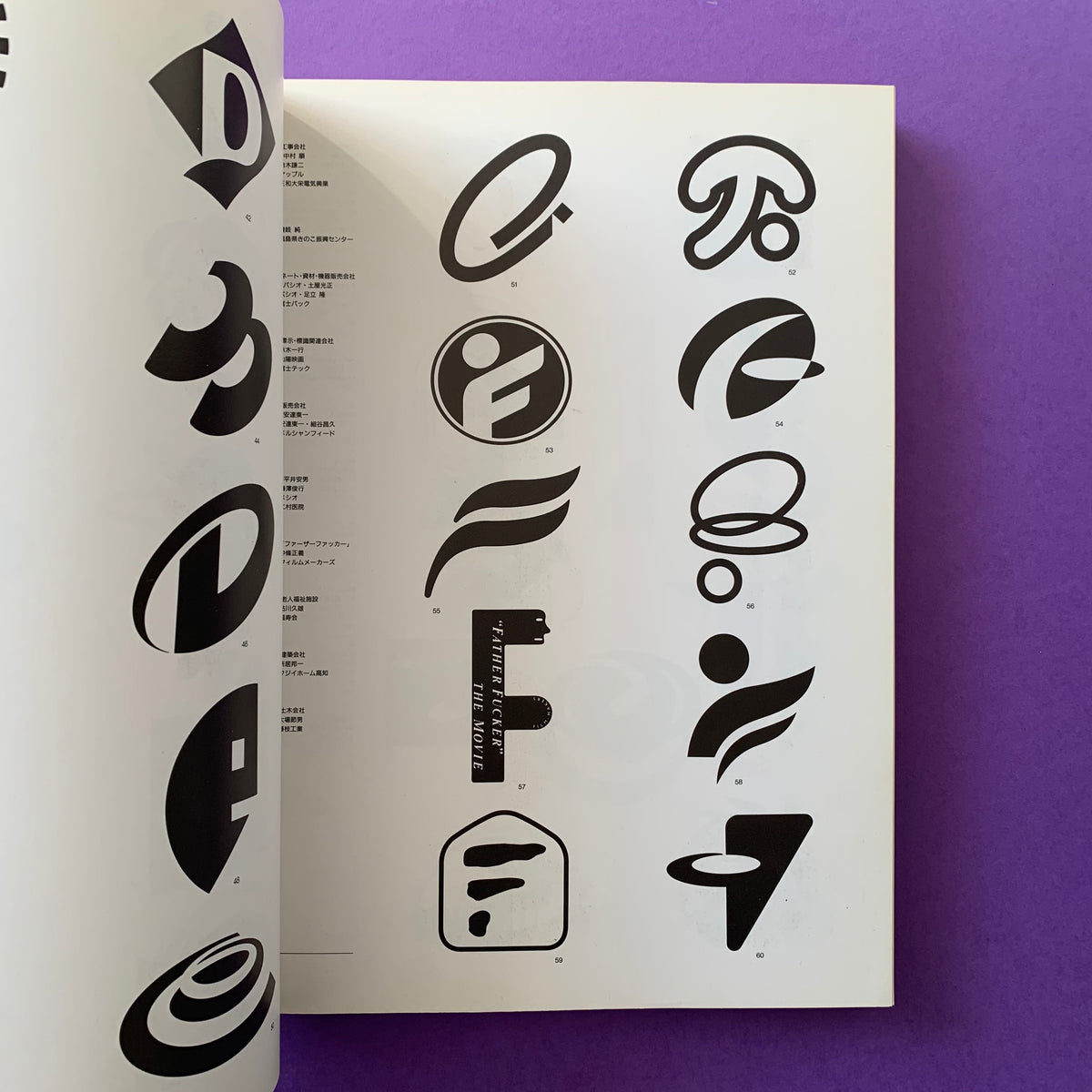 3038-Trademarks-Logotypes-