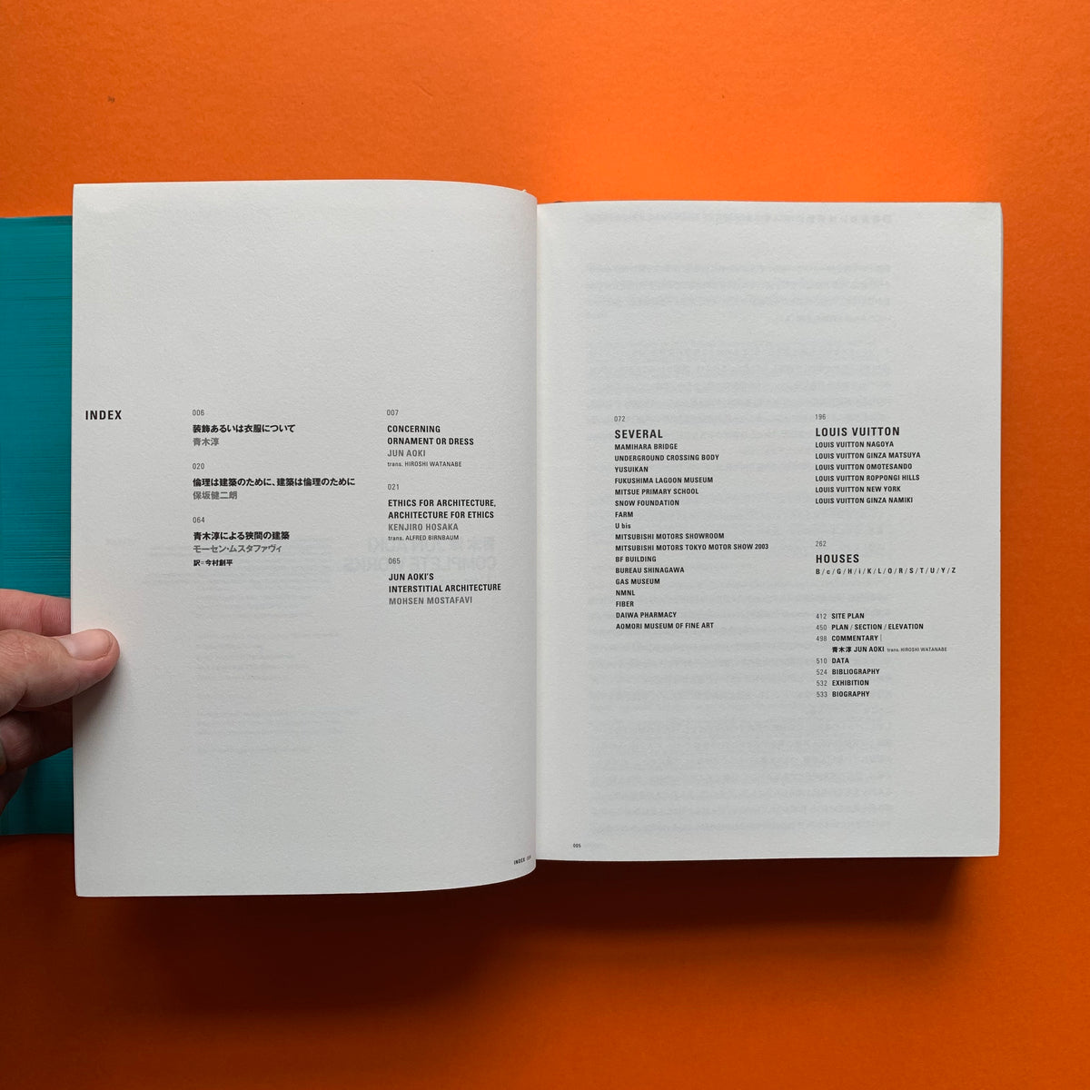 青木淳Jun Aoki complete works 1(1991-2004) 青木淳 JUN AOKI COMPLETE WORKS1 1991-2004 - 古本買取販売