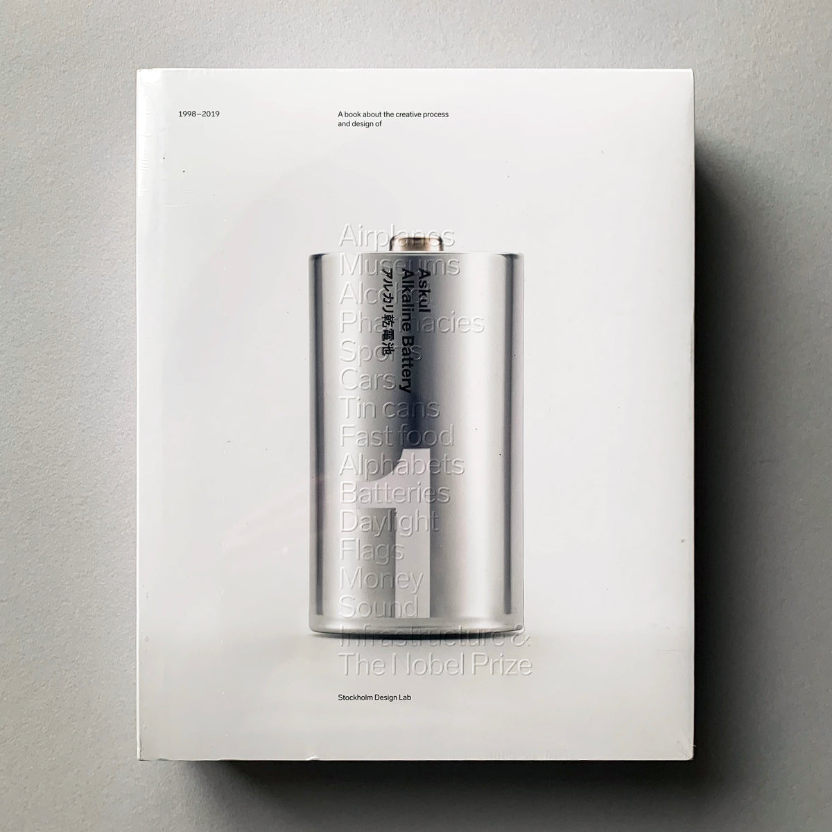 Stockholm Design Lab: 1998–2019. A book about the creative