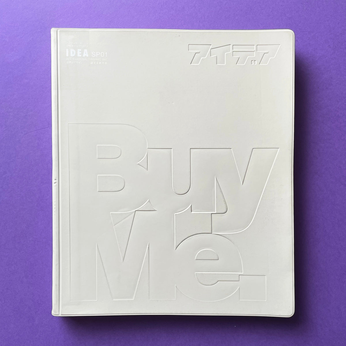 3999-IDEA-The-Designers-