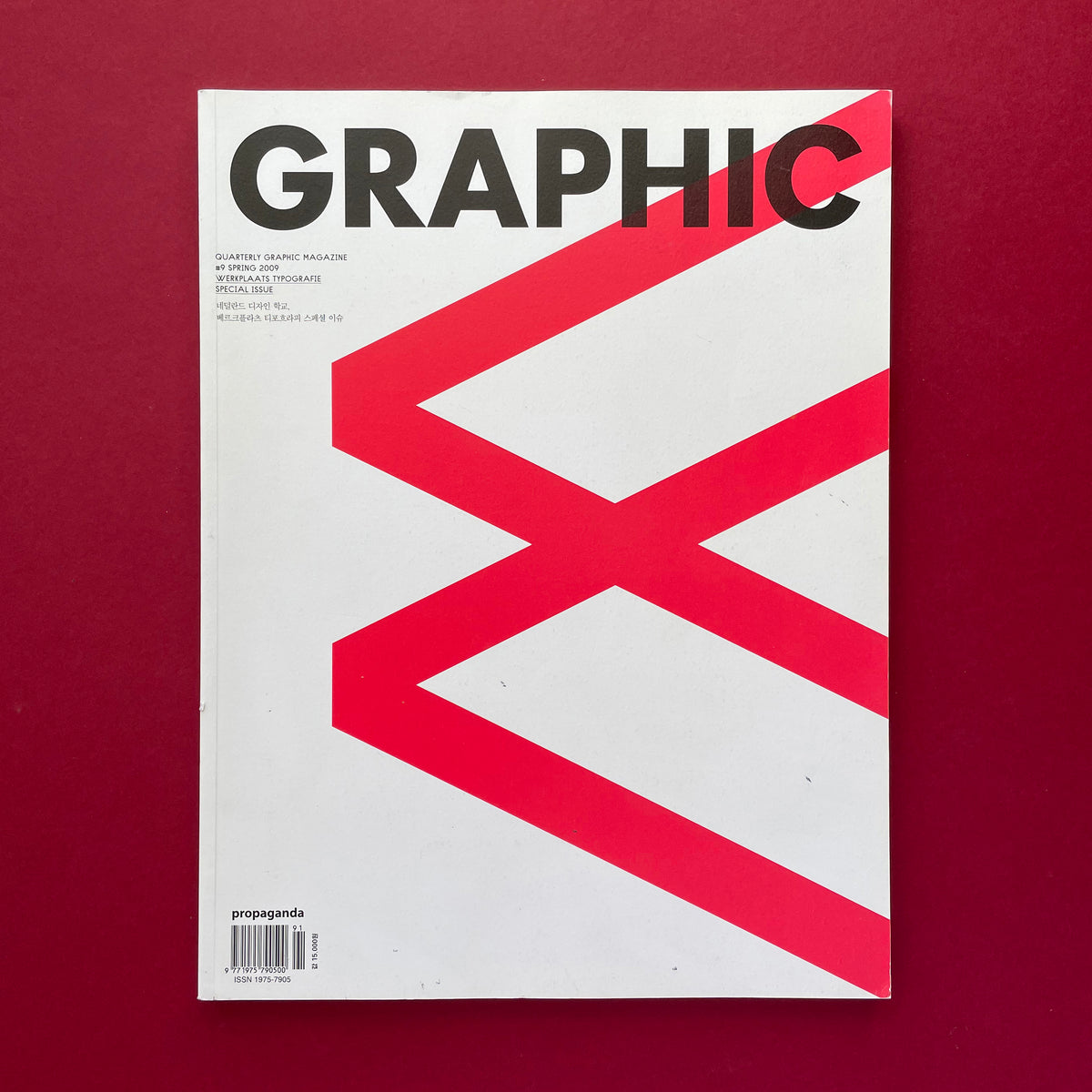 Graphic #9: Werkplaats Typografie Special Issue – The Print Arkive