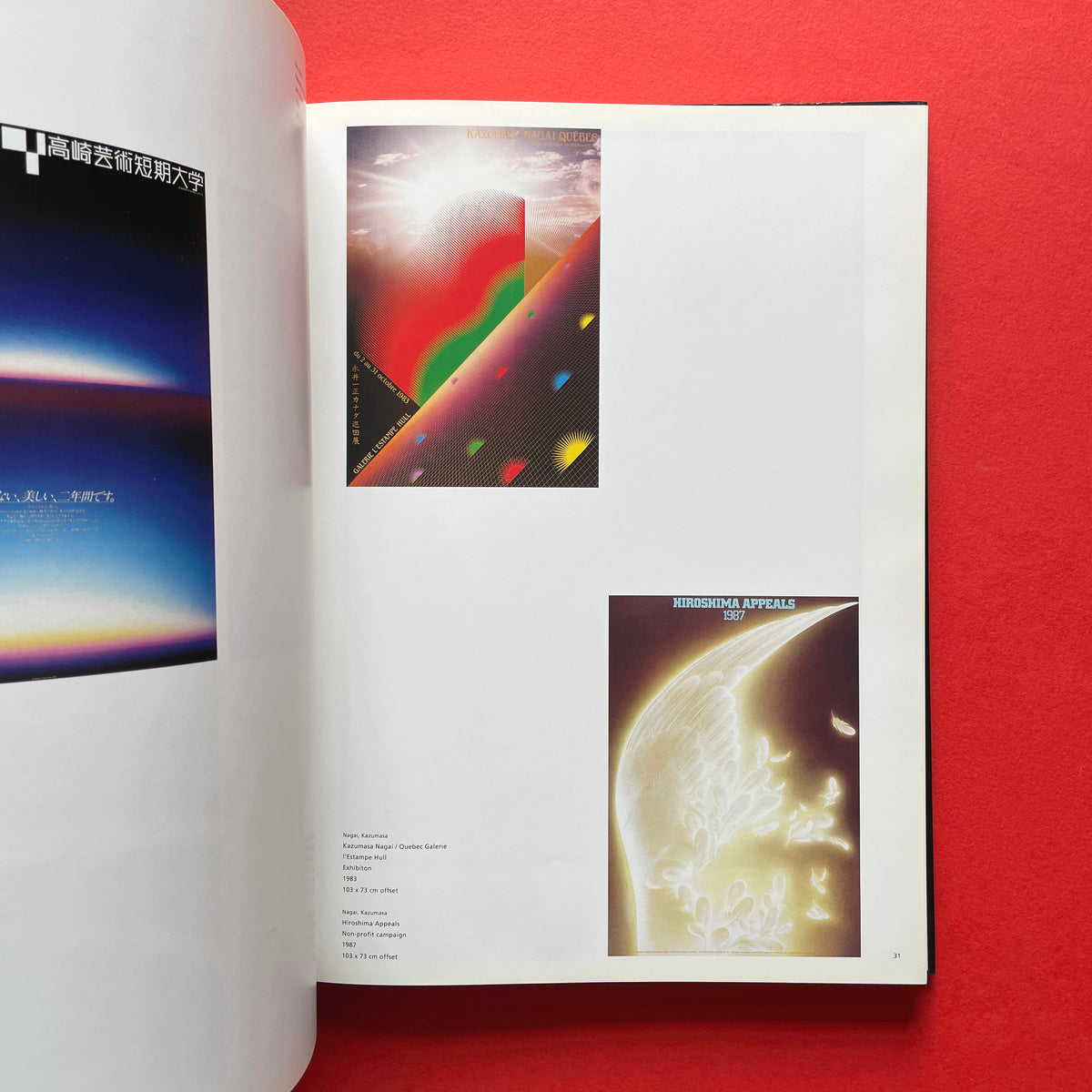 Kirei - Posters from Japan 1978-1993 – The Print Arkive