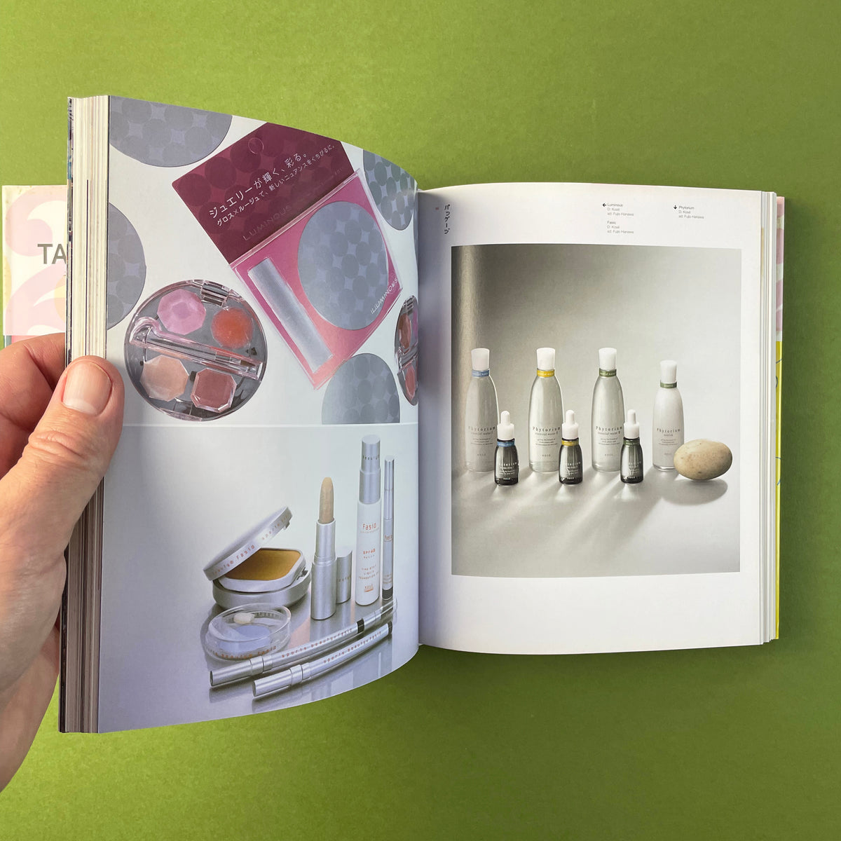 Japanese Graphics Now – The Print Arkive