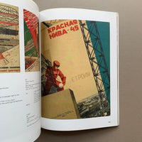 Building the Collective: Soviet Graphic Design 1917–1937
