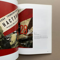 Building the Collective: Soviet Graphic Design 1917–1937