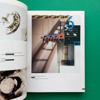 Typography Now: The Next Wave (Why Not Associates)