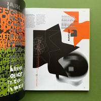 The Graphic Language of Neville Brody 2