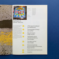 ISTD Typographic 54, 1999 (Struktur design)