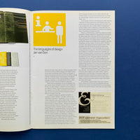 ISTD Typographic 54, 1999 (Struktur design)