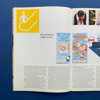 ISTD Typographic 54, 1999 (Struktur design)