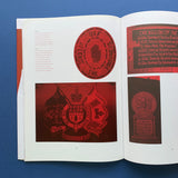 ISTD Typographic 60, 2003 (A2 Graphics)
