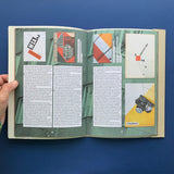 ISTD Typographic 63, 2005 (Kuba Sowinski)