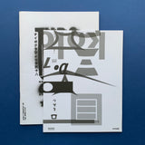 ISTD Typographic 68, 2010 (Why Not Associates)