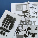 ISTD Typographic 68, 2010 (Why Not Associates)