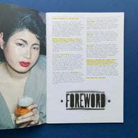ISTD Typographic 68, 2010 (Why Not Associates)