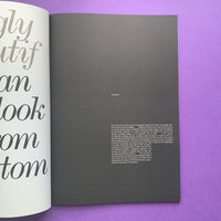 Circular 15 - Typographic Circle (Pentagram)