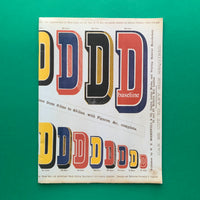 Baseline 12: St Brides issue (Newell & Sorrell)