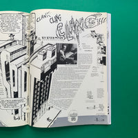 Baseline 12: St Brides issue (Newell & Sorrell)