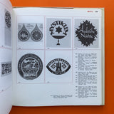 Label Design: 1000 illustrations chosen and introduced by Claude Humbert