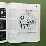 Graphic Design 57, March 1975 Spring