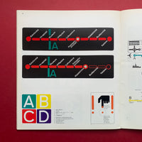 Graphic Design 58, June 1975 Summer