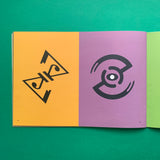 Malcolm Garrett: Ulterior Motifs (Graphic devices 1977 - 1991)