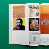 IDEA 134, 1976.1 (Seymour Chwast)