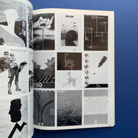 IDEA 145, 1977.11 (Pino Tovaglia)