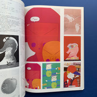 IDEA 145, 1977.11 (Pino Tovaglia)