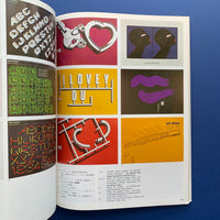IDEA 145, 1977.11 (Pino Tovaglia)