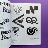 IDEA 170, 1982.1 (Stephan Kantscheff)