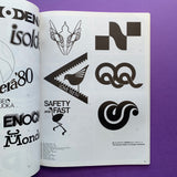 IDEA 170, 1982.1 (Stephan Kantscheff)