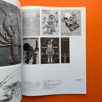 IDEA 188, 1985.1 (Gene Hoffman)