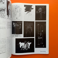 IDEA 188, 1985.1 (Gene Hoffman)