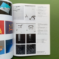 IDEA 192, 1985.9 (Burton Kramer)