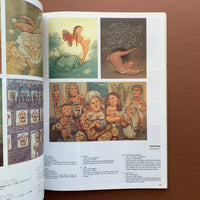 IDEA 195, 1985.11 (Tom Curry)