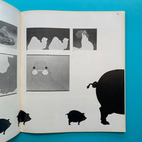 Graphic Design 68, December 1977 (Nakagaki Nobou)