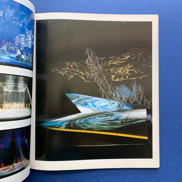 Art and Graphics アートとグラフィック Retronator // Andy Green is one of the most prolific ZX