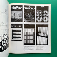 Graphic Design 73, March 1979 (Sato Koichi)