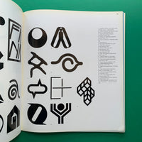 Graphic Design 73, March 1979 (Sato Koichi)