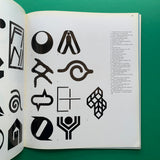 Graphic Design 73, March 1979 (Sato Koichi)