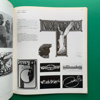 Graphic Design 73, March 1979 (Sato Koichi)