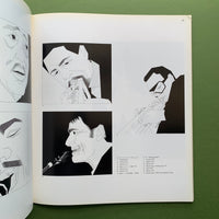 Graphic Design 74, June 1979 (Sato Koichi)